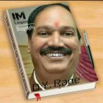 Photo of Deepak Rane